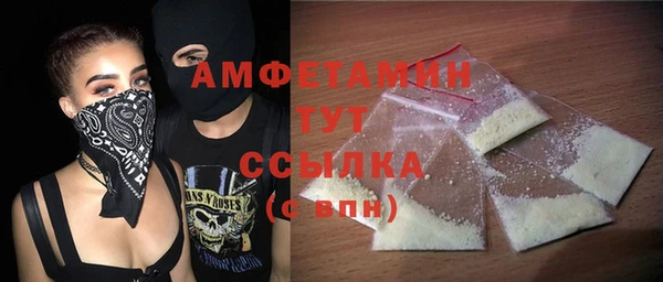 героин Володарск