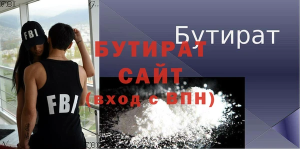 каннабис Верхнеуральск