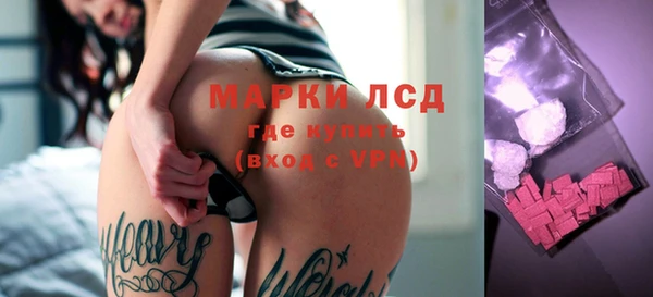 гидропоника Верея