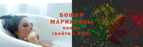 каннабис Верхнеуральск