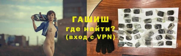 эйфоретик Верхний Тагил