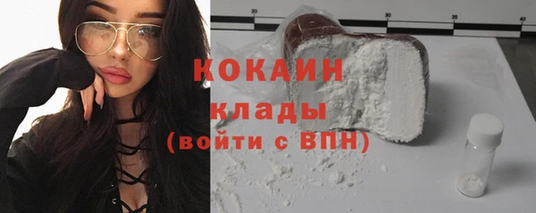 гидропоника Верея