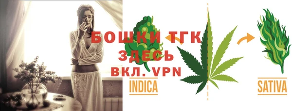 гидропоника Верея