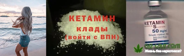 эйфоретик Верхний Тагил