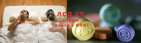 гидропоника Верея