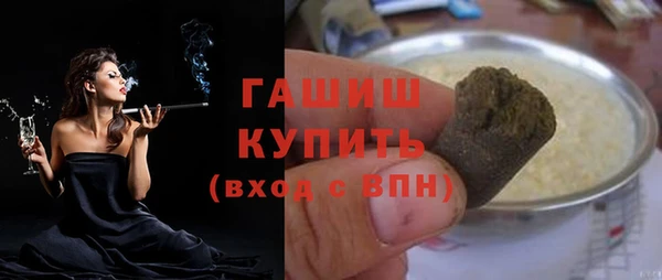 каннабис Верхнеуральск