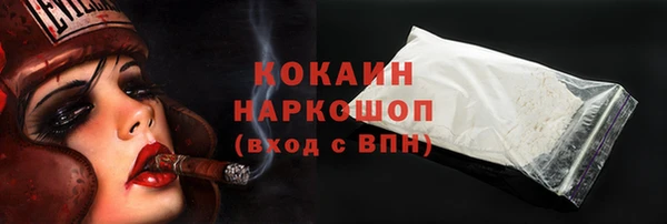 гидропоника Верея