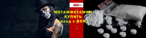 каннабис Верхнеуральск