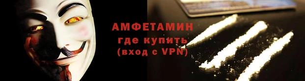jwh Волоколамск