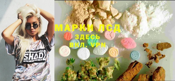 каннабис Верхнеуральск