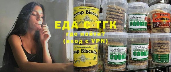 гидропоника Верея