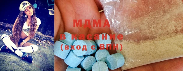 гидропоника Верея