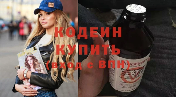 каннабис Верхнеуральск