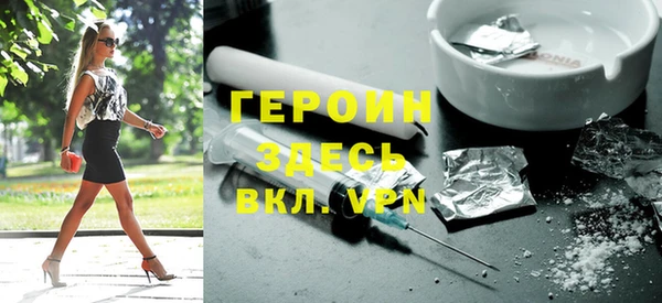 каннабис Верхнеуральск