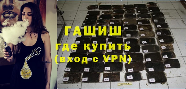 каннабис Верхнеуральск