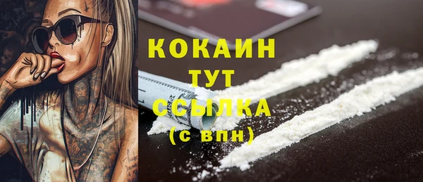 каннабис Верхнеуральск