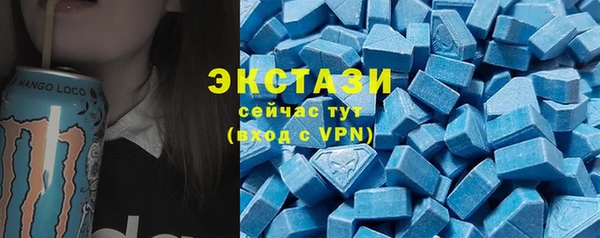 каннабис Верхнеуральск