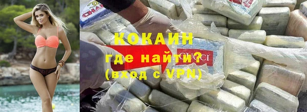 гидропоника Верея