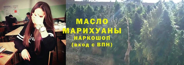 каннабис Верхнеуральск