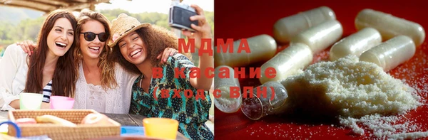 эйфоретик Верхний Тагил