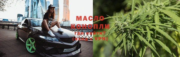 гидропоника Верея