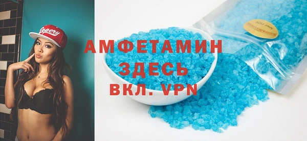 гидропоника Верея