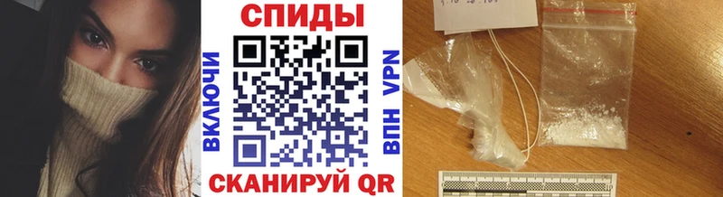 Первитин Декстрометамфетамин 99.9%  Лосино-Петровский 