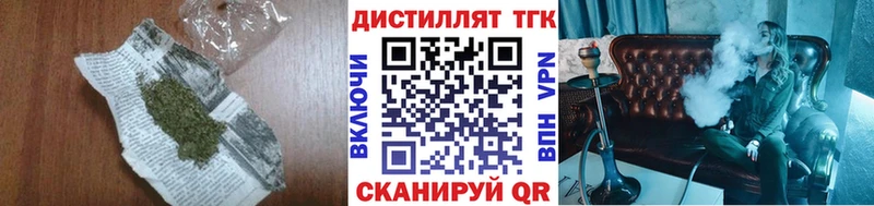 купить   kraken как зайти  ТГК гашишное масло  Лосино-Петровский 
